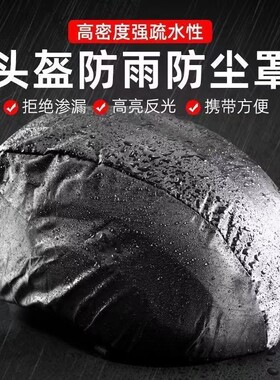 摩托车踏板车气门弹簧拆卸安装气门拆装工具摩托车专用维修理工具