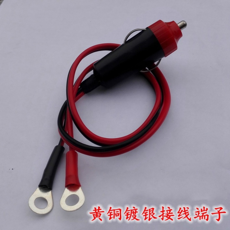 专注车品，欢迎选购，购物愉快！