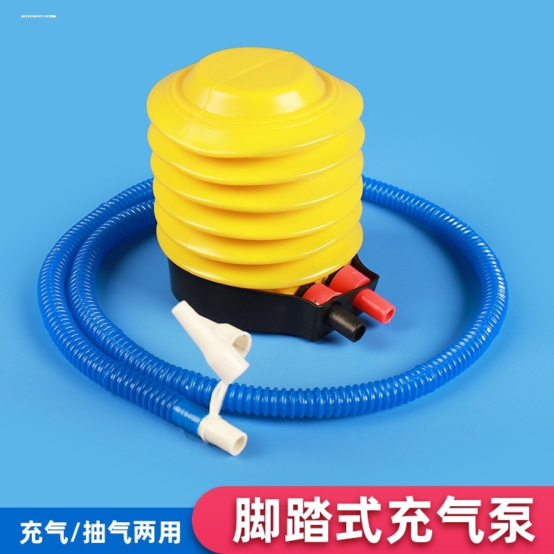 橡皮艇加厚充气泵钓鱼船气垫床皮划艇漂流船冲锋舟大号脚踩打气筒