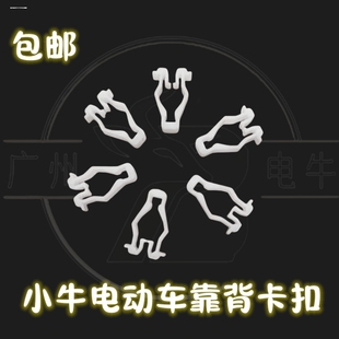 电动车电摩小龟王转向灯壳龟五龟仔前后方向灯12v转弯灯指示灯壳