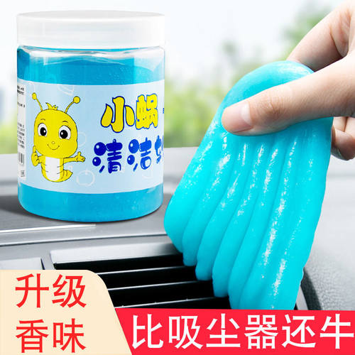 专注车品，欢迎选购，购物愉快！