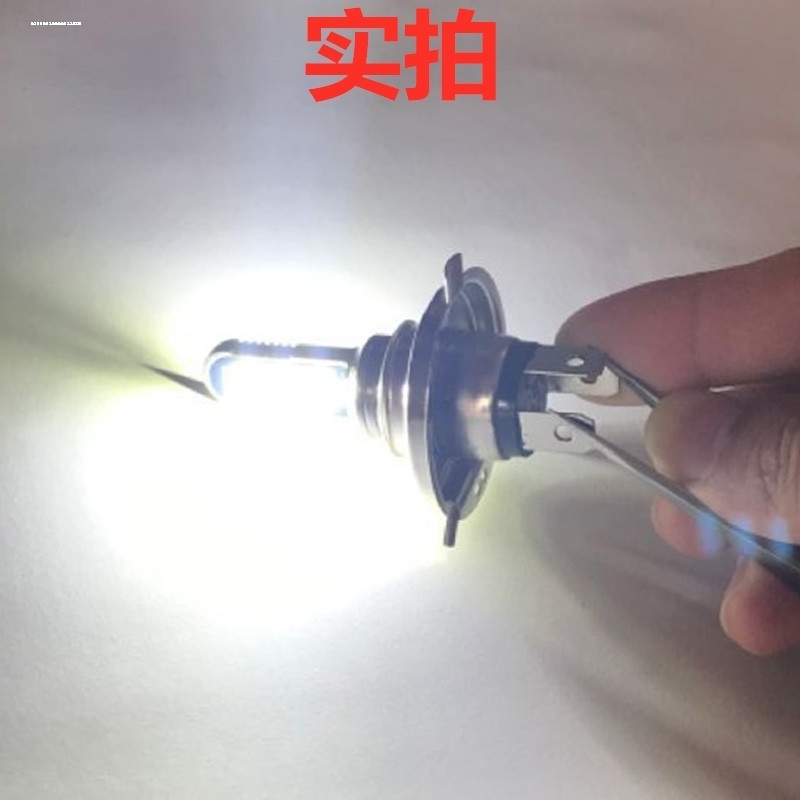 汽车雾灯led灯泡超亮黄金眼h11 9006 881 h3 h8双色改装爆闪雾灯