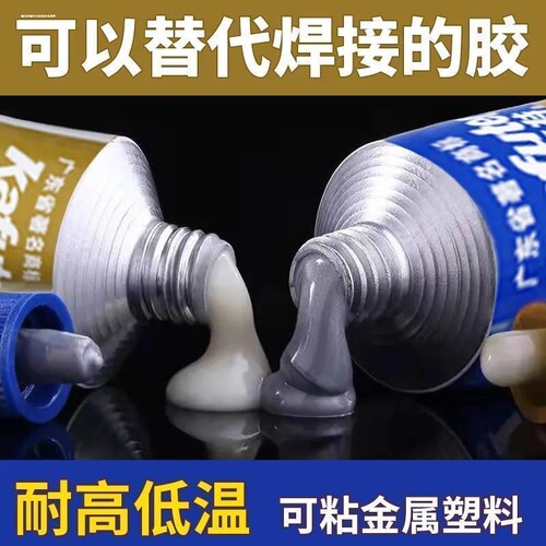 因为专注，所以专业！