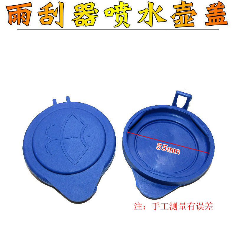 专注车品，欢迎选购，购物愉快！