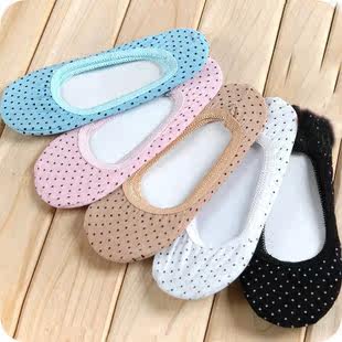 Chaussettes - collants B2222 - Ref 759919 Image 4