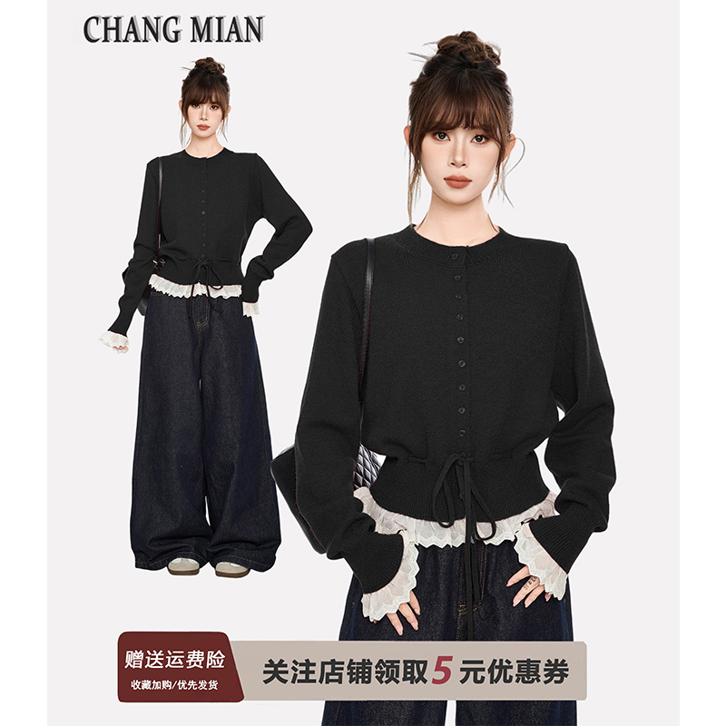 黑色假两件蕾丝针织毛衣女秋季秋冬小个子内搭开衫外套收腰短上衣