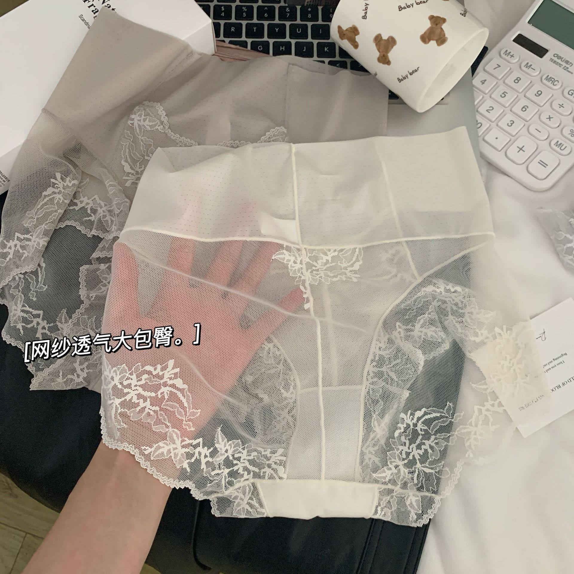 高腰轻收腹透气孔网纱蕾丝大码内裤女桑蚕丝裆高弹轻塑美臀三角裤,女士内衣/男士内衣/家居服,女三角裤,淘宝优惠券,粉丝福利购,淘宝优惠卷