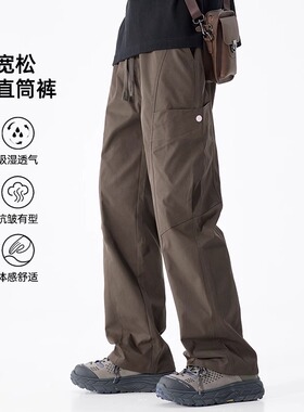休闲裤男士2025夏季新款潮牌宽松直筒裤薄款百搭运动工装长裤子男
