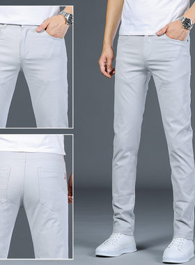 纯棉纯色休闲裤男修身弹力显瘦小脚裤子韩版潮流百搭2025新款长裤