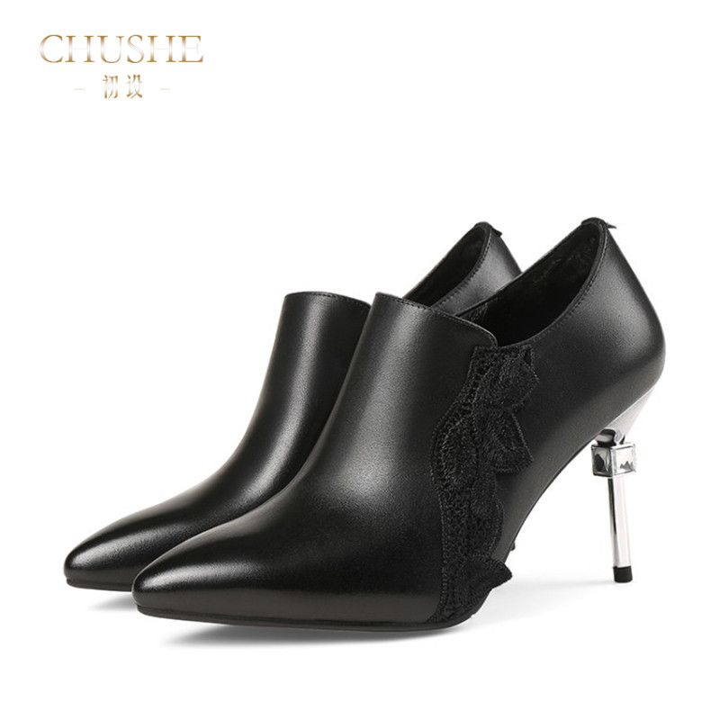CHUSHE³õÉèÐÔ¸ÐʱÉÐÁ÷ÐаٴîÉî¿ÚÆøÖÊЬ º«°æ¼âÍ··Àˮ̨ϸ¸úµ¥Ð¬