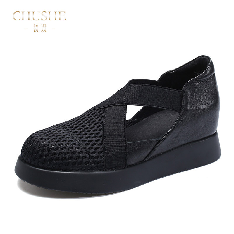 CHUSHE³õÉè´º¼¾Ð¿îʱװƽ¸ú²à¿ÕÍ¸ÆøÁ¹Ð¬ÕæÆ¤Ê±ÉÐÆøÖÊÍø²¼ÐÝÏÐЬ