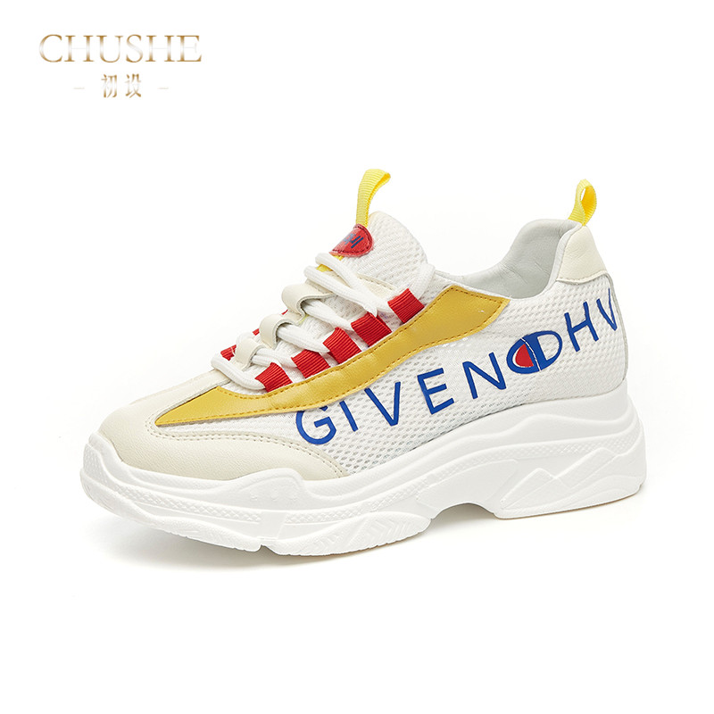 CHUSHE³õÉ身°æ°Ù´îѧÉúʱÉÐÔ˶¯Ð¬ ÐÂ¿îÆøÖÊÁ÷ÐаٴîÍøÃæÐ¡°×Ь