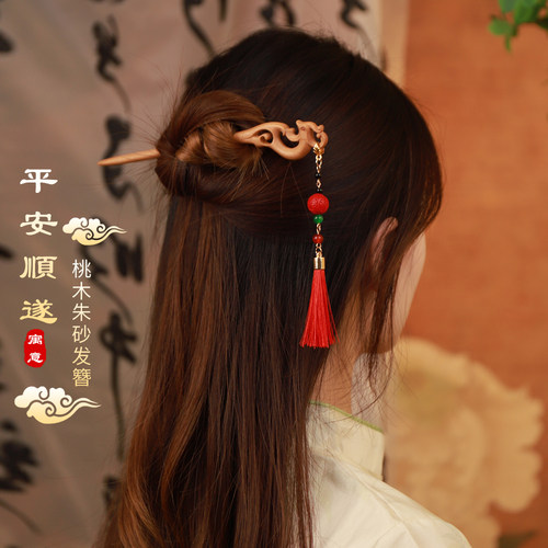 凤凰桃木发簪新中式流苏古风木质簪子朱砂吊坠日常百搭高级礼物