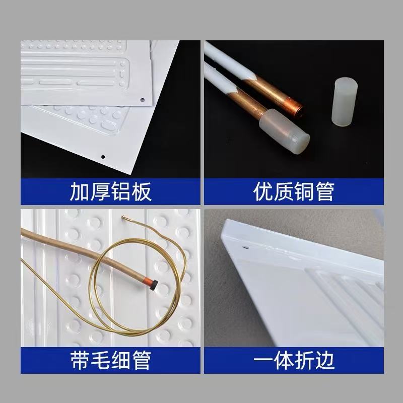 吹涨式蒸发器吹胀式蒸发板图片