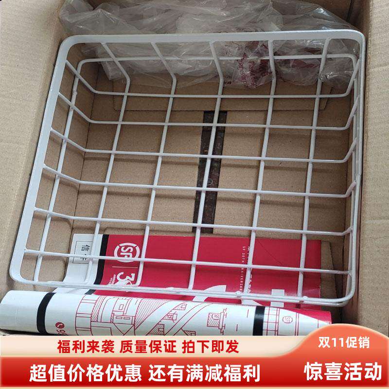 冰柜网篮通用收纳分隔框挂筐