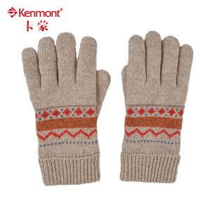 kenmont韩版 羊毛提花针织手套女冬天加厚混纺五指加绒毛线手套