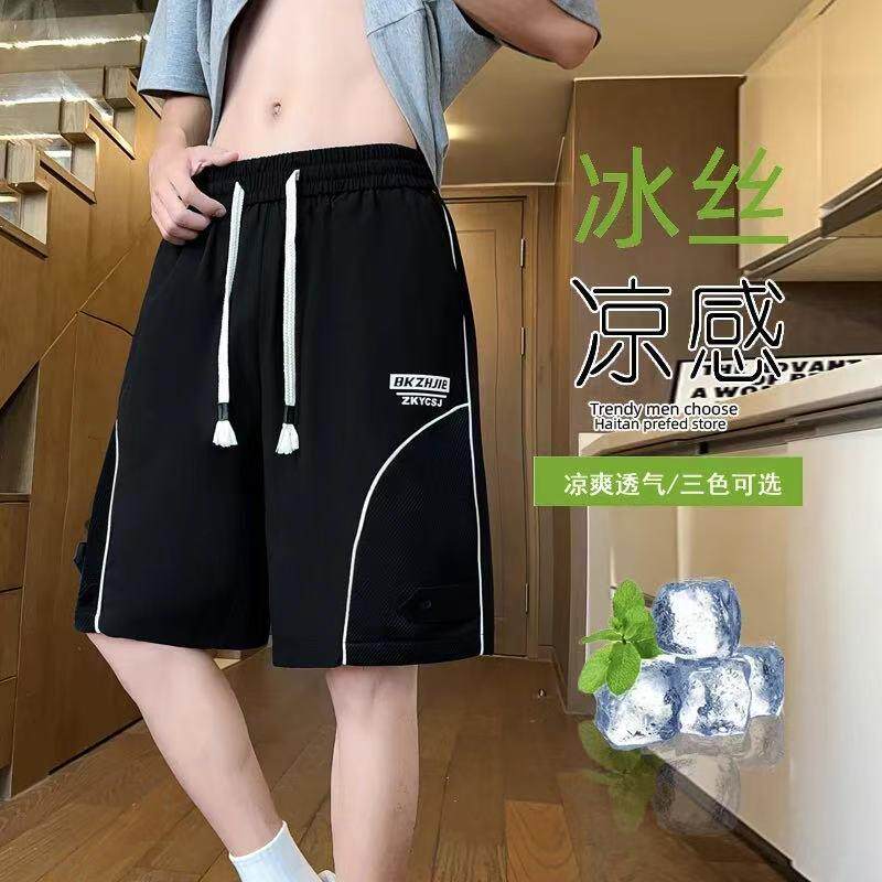 男士短裤夏季轻薄透气五分