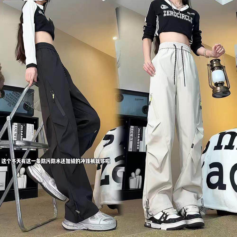 软壳冲锋裤男女同款春夏季机能防风防水户外登山裤宽松休闲速干裤