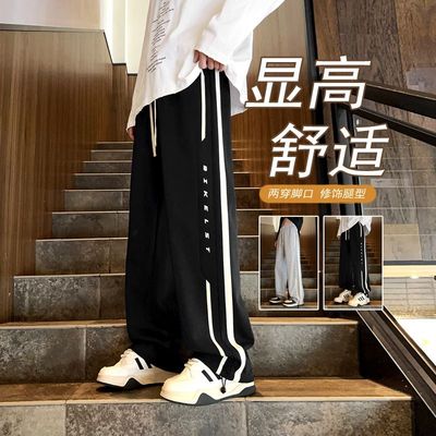 青少年男士休闲裤春秋季宽松潮流卫裤男帅气大学生长裤子男运动裤