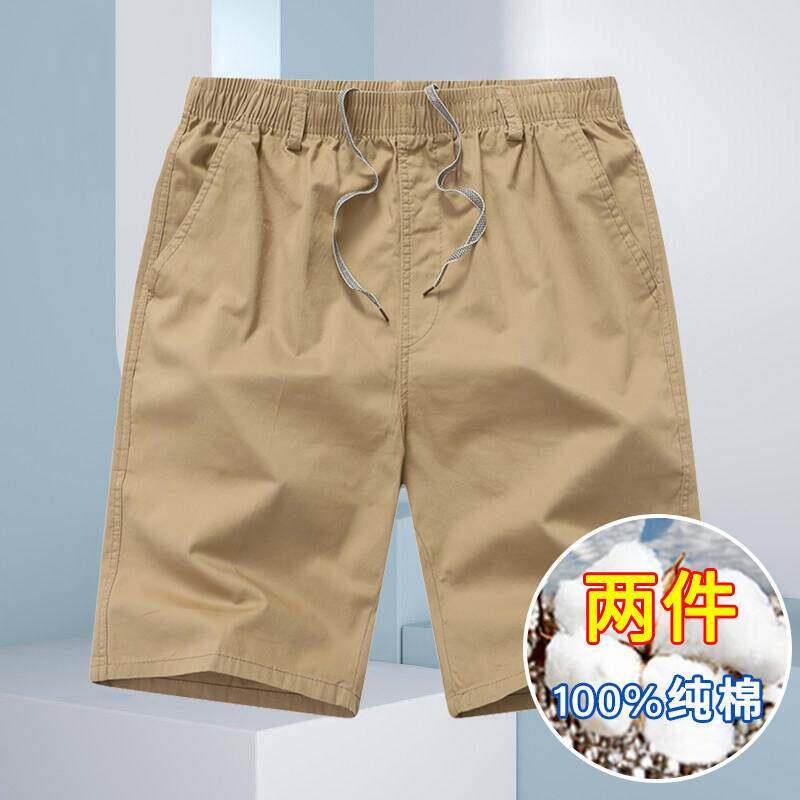 男士休闲纯棉短裤夏季新款