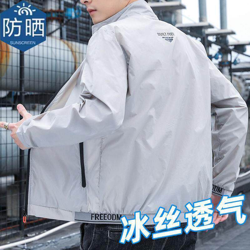 冰丝速干潮牌防晒衣男士夏