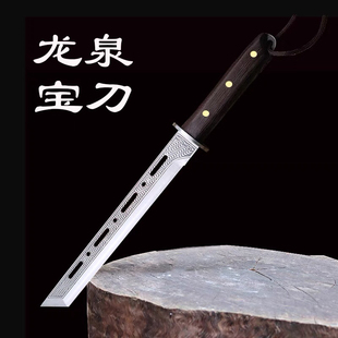 龙泉手工锻打斩切多功能刀野外露营生存砍柴刀防身冷兵器长水果刀