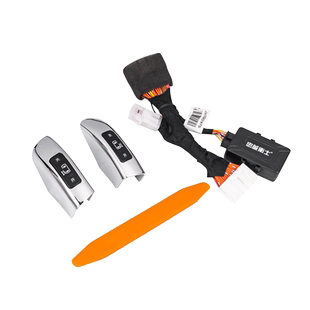 适用于丰田赛那/格瑞维亚电动中门开关按键改装塞纳中门开关拉手