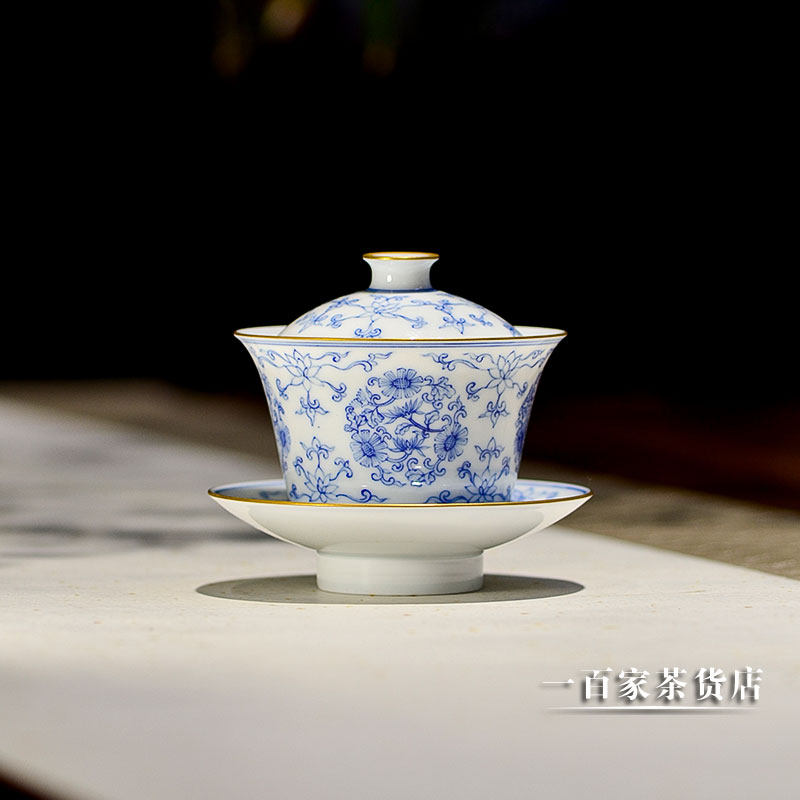 自慢堂 团菊青花盖碗 景德镇陶瓷中式手绘敬茶泡茶碗茶具茶杯