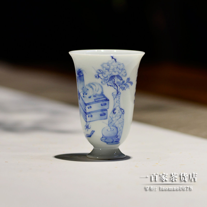 青樵轩 清供杯手绘青花主人杯闻香杯单个功夫茶具茶杯