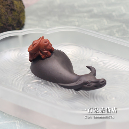 茶宠茶玩茶具茶器茶艺茶道紫砂