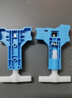 碧砚适合佳能069K工具069C芯片拆卸069Y/069M/LBP673Cdw/MF752Cdw