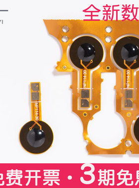 适合佳能3125粉盒3120 iR-ADV DX C3730i芯片DX C3725i硒鼓C3720i