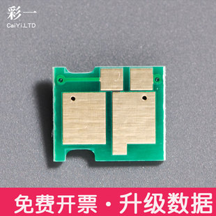 m128fn 1108计数 M1136f 88A 硒鼓芯片laserjet 1216 HP1008 388a硒鼓 p1106 适合惠普P1007 m126a M1213