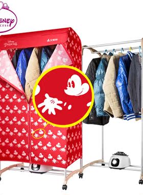 艾美特HGY1018P-W干衣机烘衣机衣架大防水1容量10公斤1000W机械式