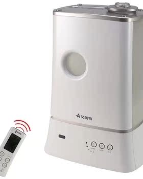 皇冠店艾美特超声波加湿器UM723R香薰婴儿空调房正品增湿器7L水箱