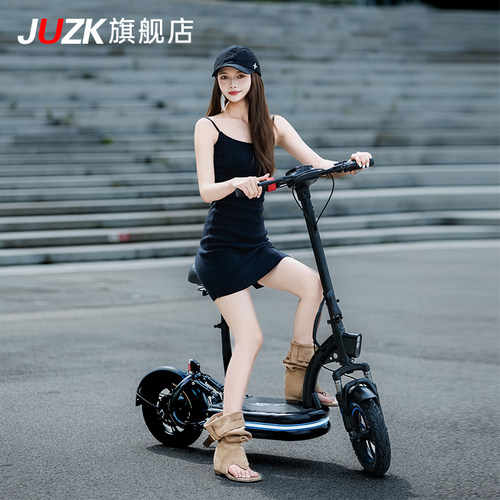JUZK电动滑板车成人可折叠便携代步车通勤神器