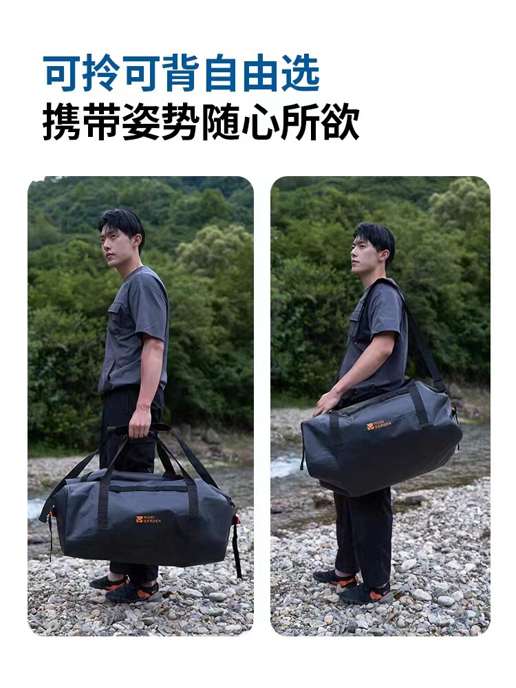 MU GAODI 야외 배낭 배낭 방수 가방 야외 대용량 체크 가방 사천-티베트 여행 오토바이 낙타 가방