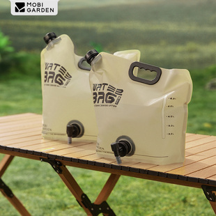 牧高笛户外折叠水袋便携式 露营野营大容量10L加厚食品级储水袋