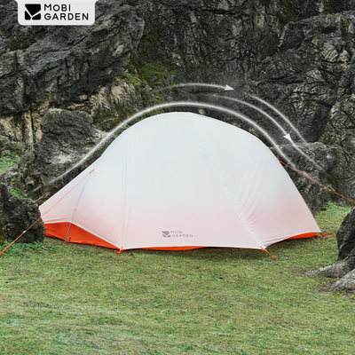 牧高笛冷山轻翼UL户外帐篷