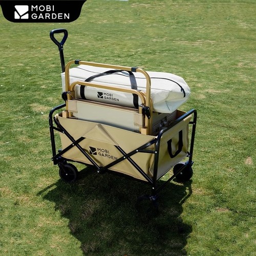 牧高笛户外折叠便携式露营车