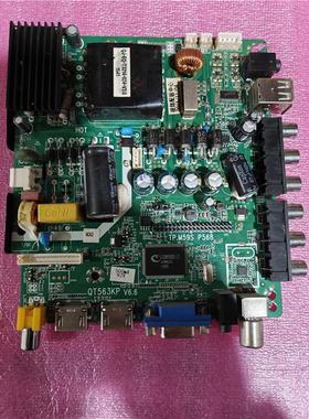适用T.VST59S.63KP/QT553KP/QT563KP100/TP.M59S.P568三合一主板