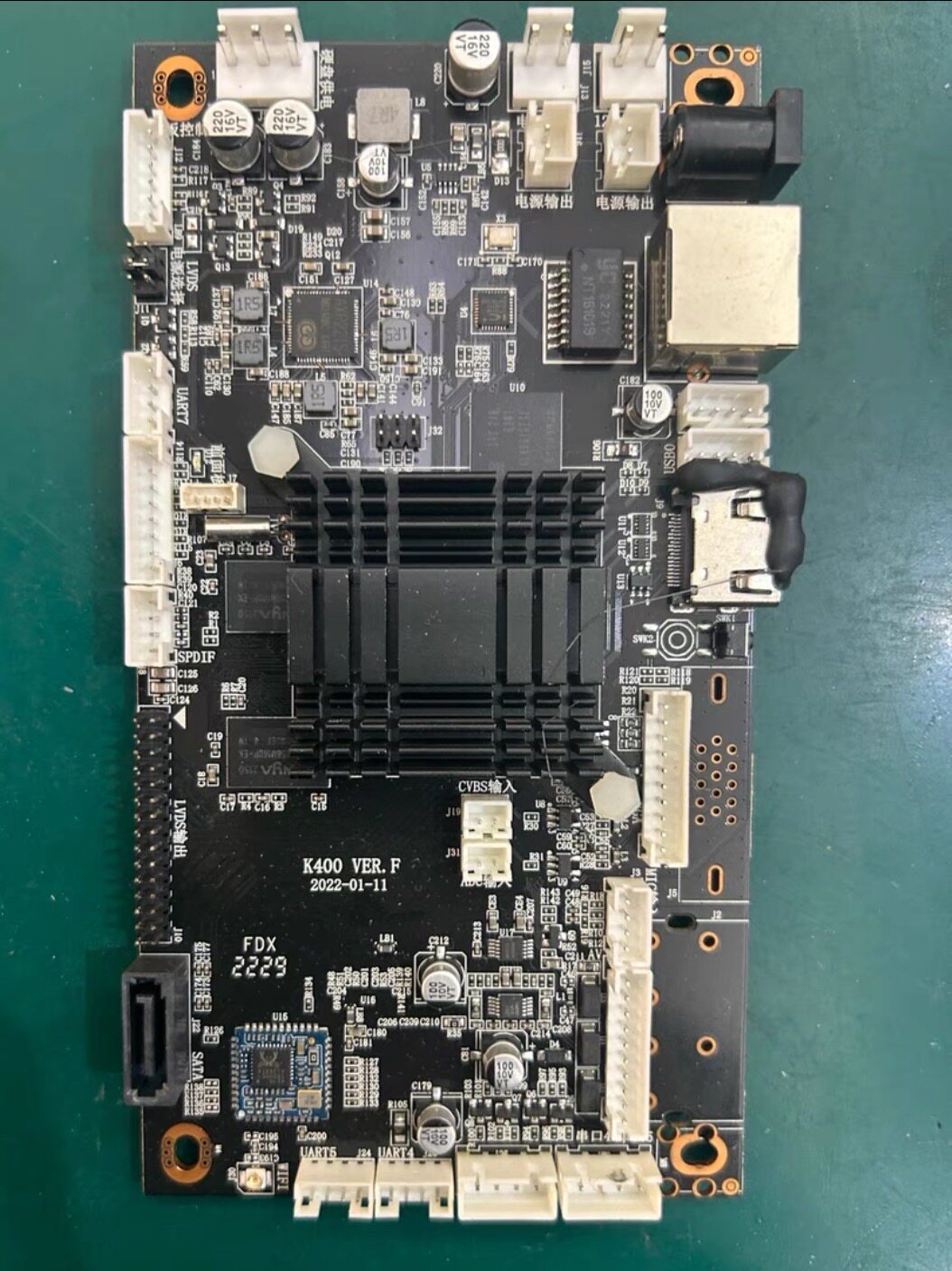 云猫k400主板双系统点歌机ktv测试好,电子元器件市场,显示器件,淘宝优惠券,粉丝福利购,淘宝优惠卷