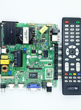 杂牌液晶电视通用主板TP.VST59S.PB813配所有屏送遥控器