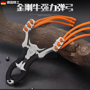 户外三卡圆皮筋弹弓大威力高精度正品强力新款成年人钢珠专用高弹