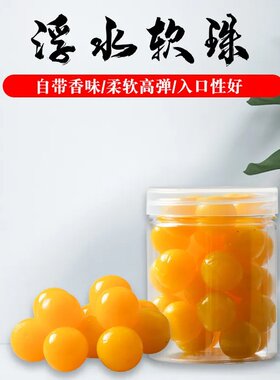 浮珠钓浮钓底，一珠搞定收获丰？