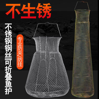 鱼护折叠收纳简单，何愁占空间？