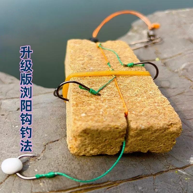 升级浏阳钩4钩手工精绑加强伊势尼鱼钩浏阳坨海竿专用飞毛腿钓钩