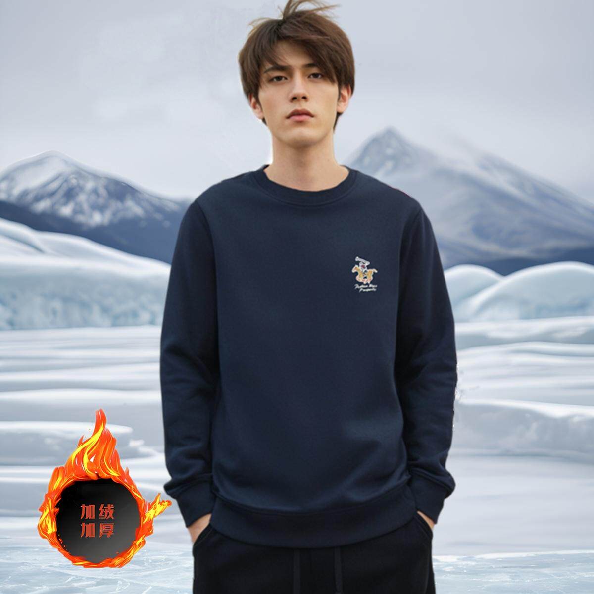 保罗本命年酒红色秋冬款刺绣中青年男士圆领长袖加绒加厚保暖卫衣