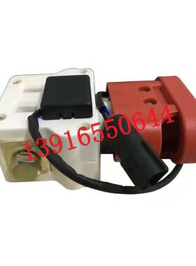 诺力PSB12/15/PS15/20急停开关ZDK32-350电动叉车PT20N断电开关