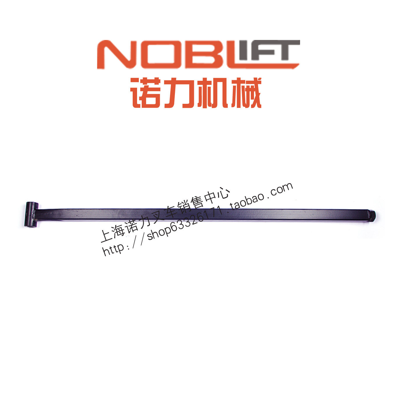 诺力手动液压车 手动叉车 地牛推杆